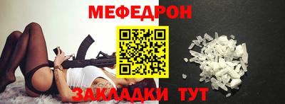 каннабис Нягань