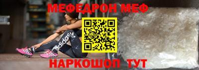 каннабис Нягань