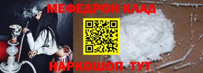индика Обнинск
