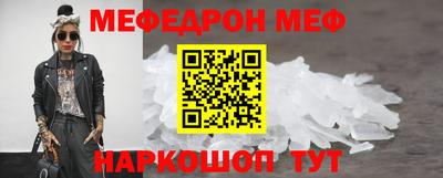 кокаин перу Обь