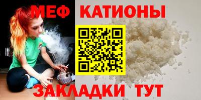 кокс Новозыбков