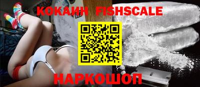 apvp Новодвинск