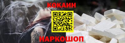 каннабис Нягань