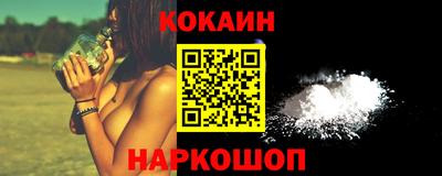 индика Обнинск