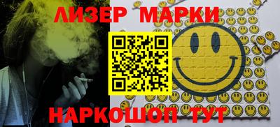 индика Обнинск
