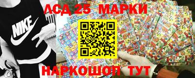 кокс Новозыбков