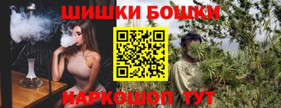 каннабис Нягань