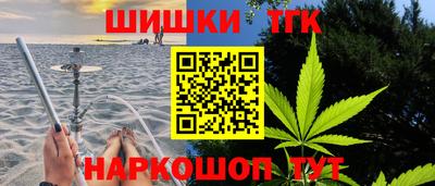 кокаин перу Обь