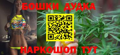 каннабис Нягань