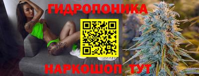каннабис Нягань
