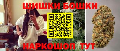 каннабис Нягань