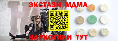 индика Обнинск