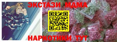 индика Обнинск