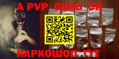 каннабис Нягань