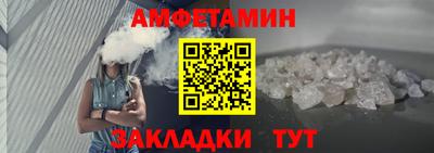 индика Обнинск
