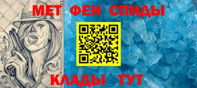 индика Обнинск