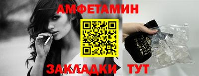 индика Обнинск