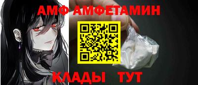 индика Обнинск