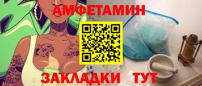 кокаин перу Обь