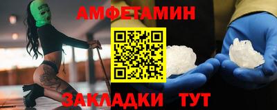 каннабис Нягань