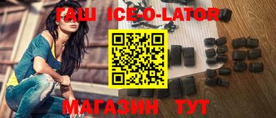 кокаин перу Обь