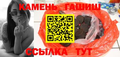 кокаин перу Обь