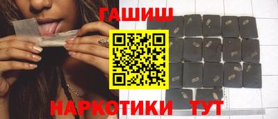 каннабис Нягань