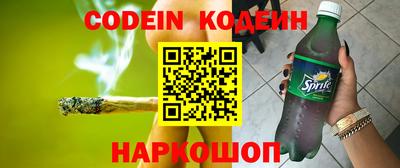 каннабис Нягань
