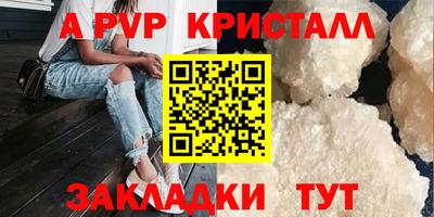 кокаин перу Обь