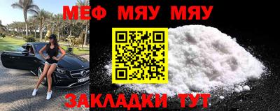 каннабис Нягань
