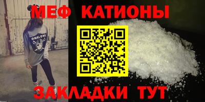 кокаин перу Обь