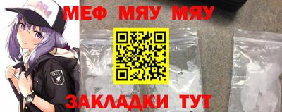 индика Обнинск