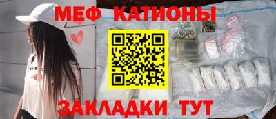 кокаин перу Обь