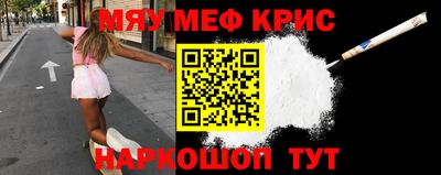 индика Обнинск