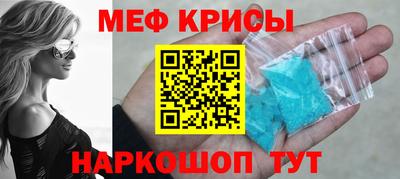 каннабис Нягань