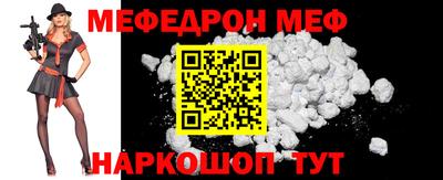 каннабис Нягань